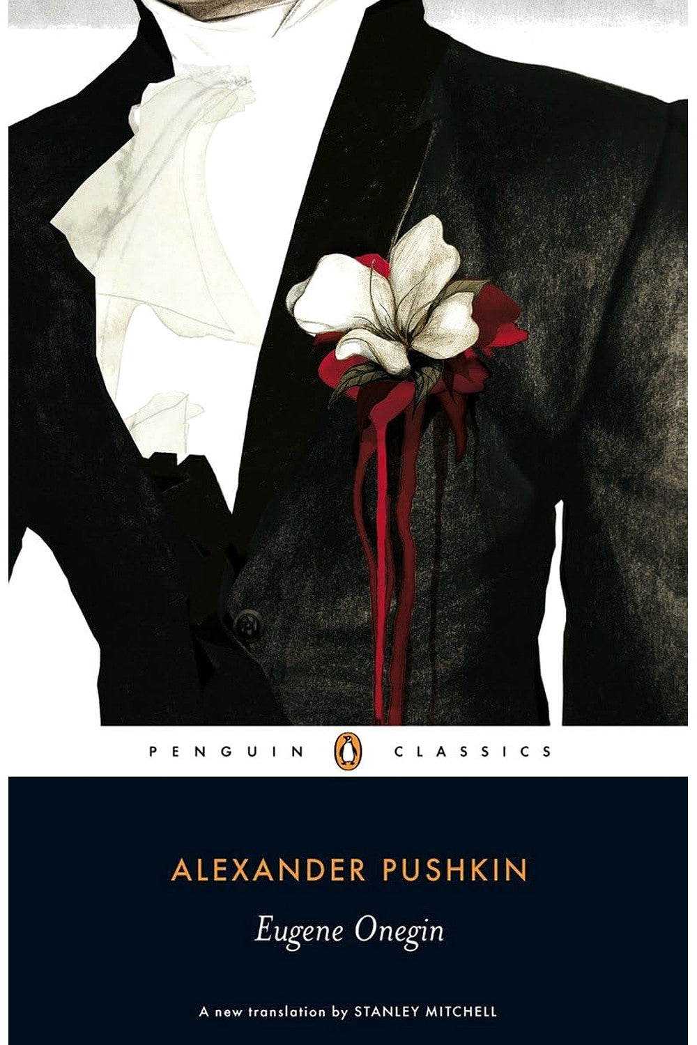 Eugene Onegin: A Romance of Russian Life in Verse by Alexander Pushkin