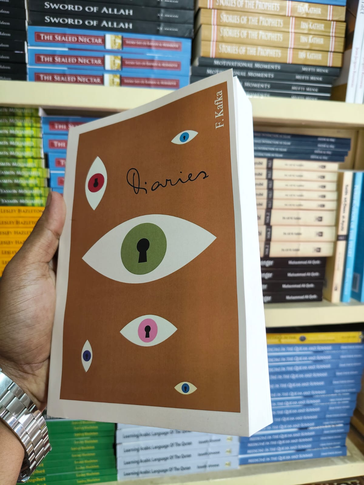 Diaries by Franz Kafka