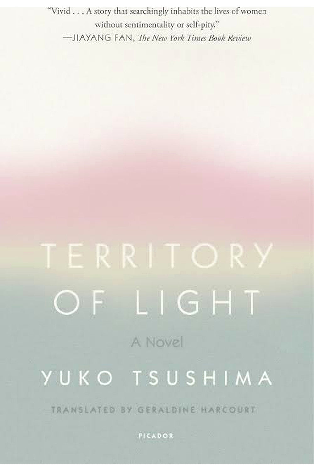 Territory of Light by Yūko Tsushima