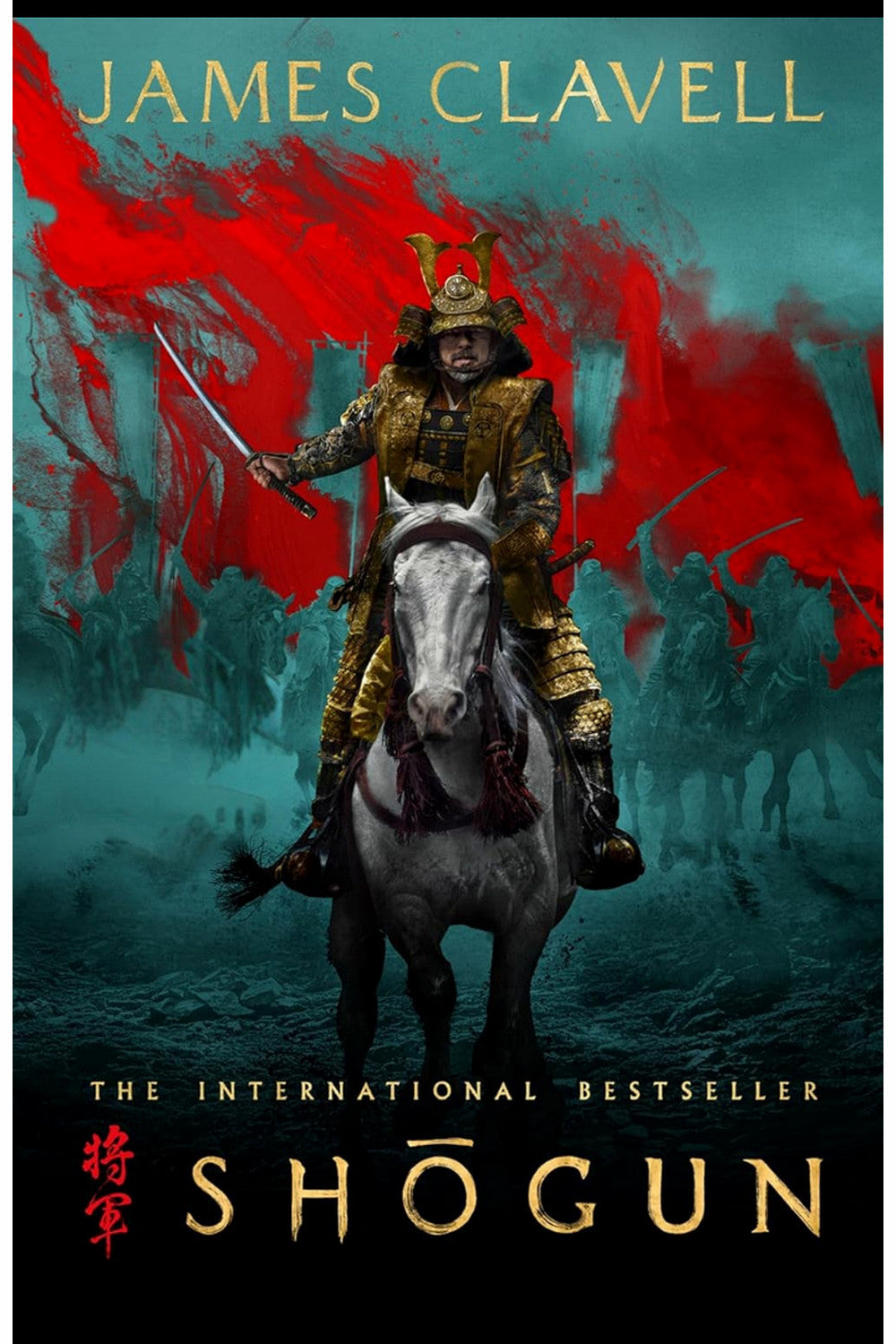 Shōgun by James Clavell