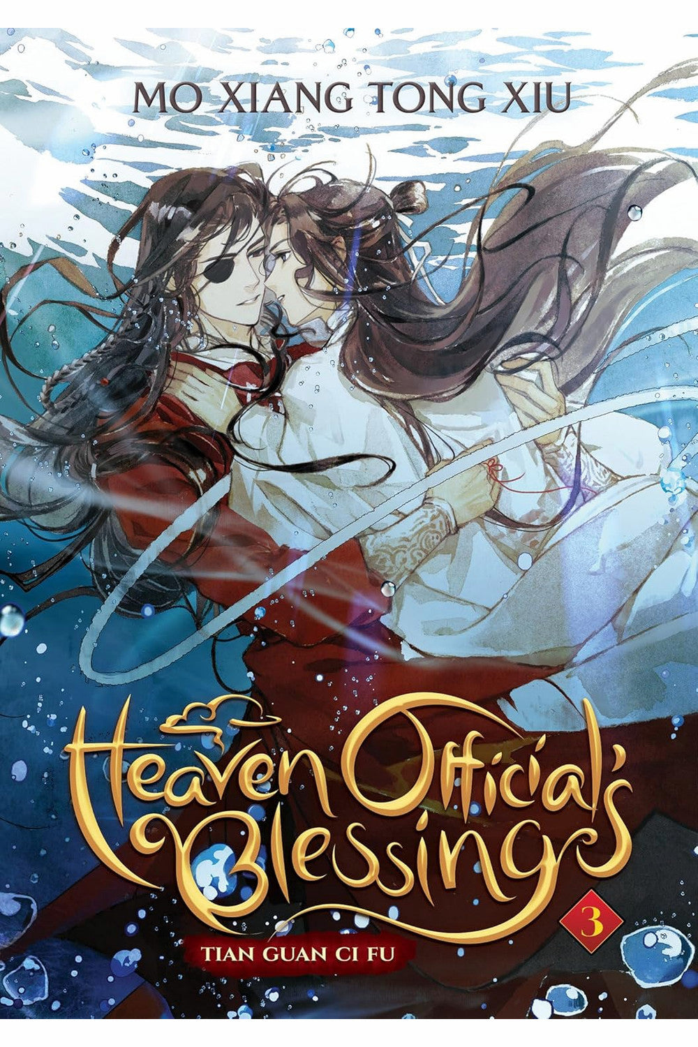 Heaven Official's Blessing: Tian Guan Ci Fu (Novel) Vol. 3 by Mo Xiang Tong Xiu