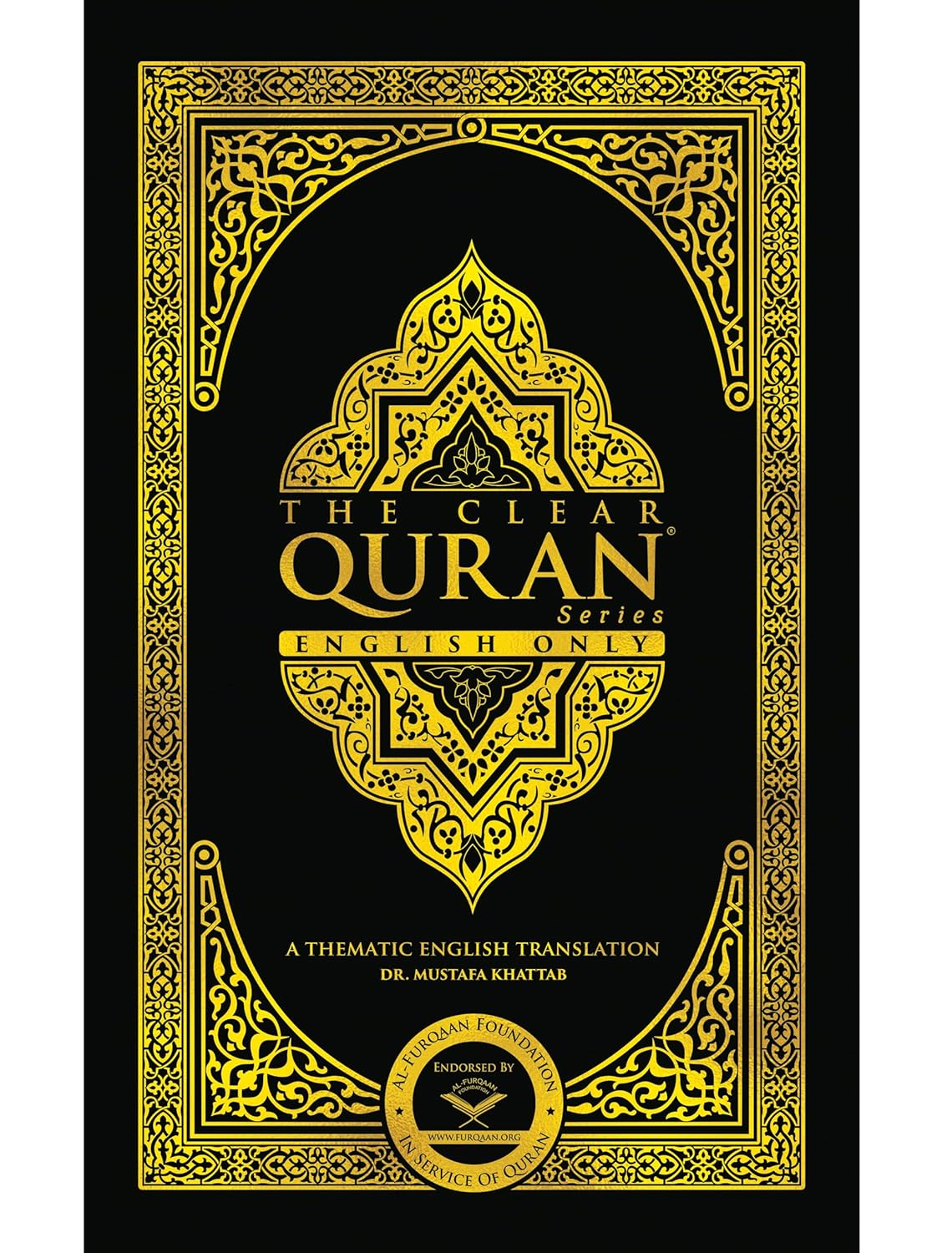 The Clear Quran by Dr. Mustafa Khattab