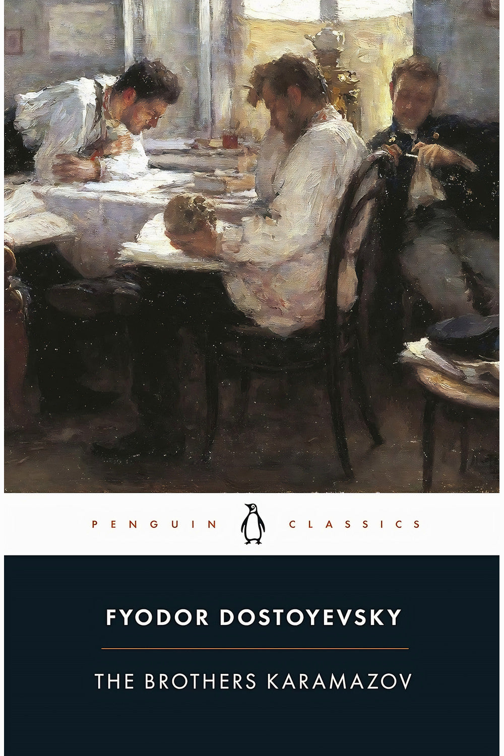 The Brothers Karamazov by Fyodor Dostoevsky