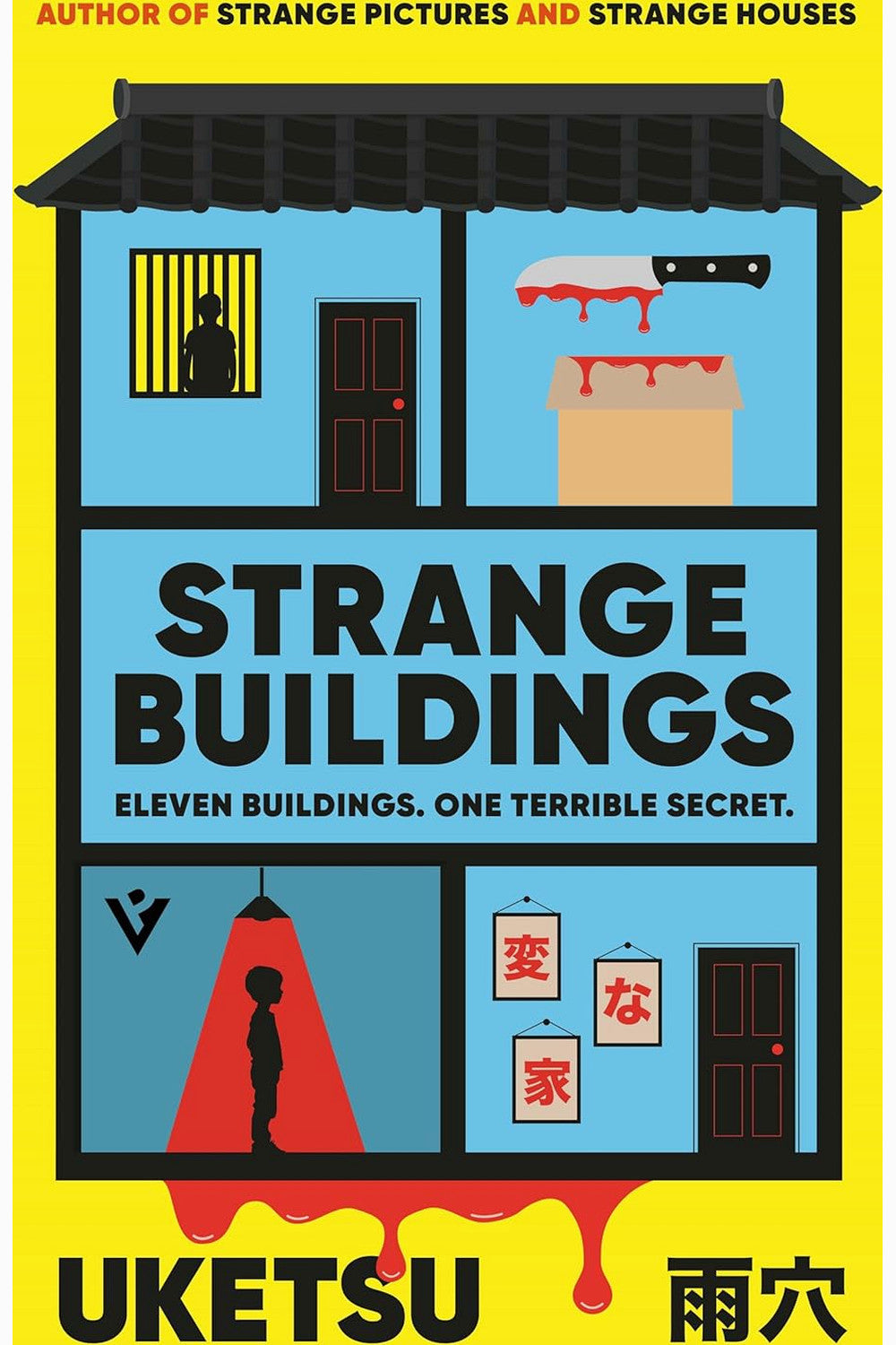 Strange Buildings by Uketsu
