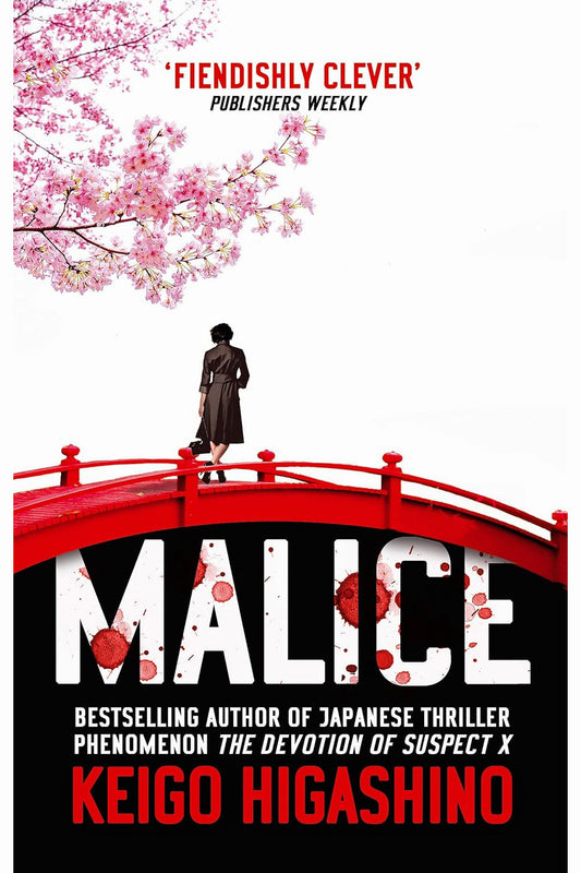 Malice by Keigo Higashino