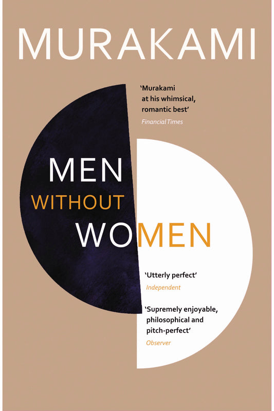 Men Without Women by Haruki Murakami