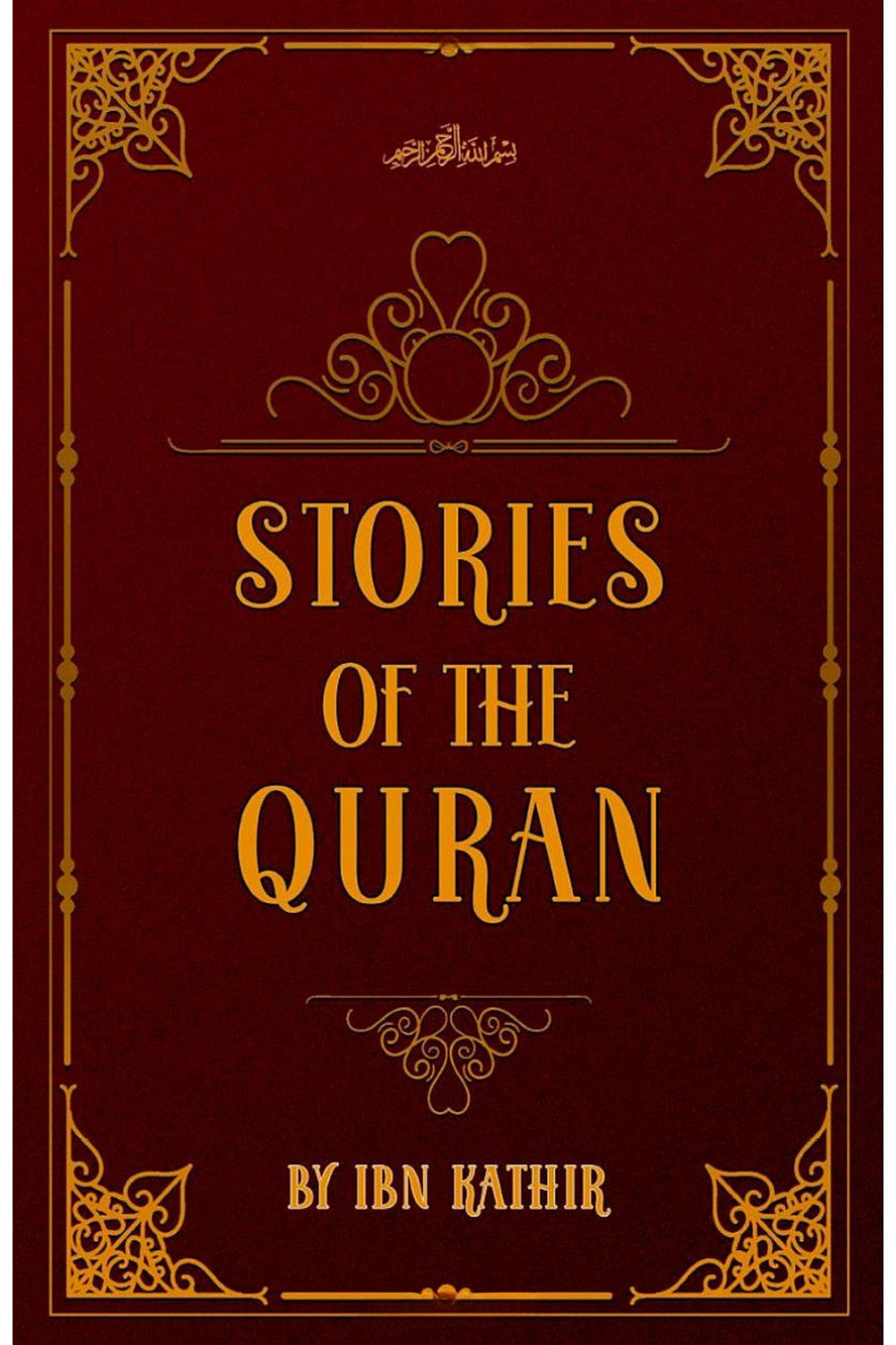 Stories of the Quran by Ibn Kathir