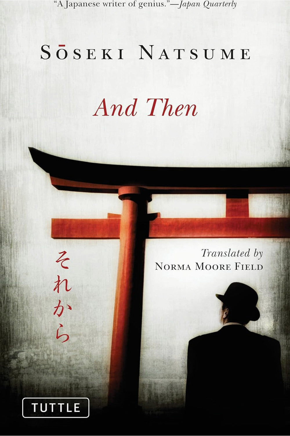 Sorekara (And Then) by Natsume Soseki