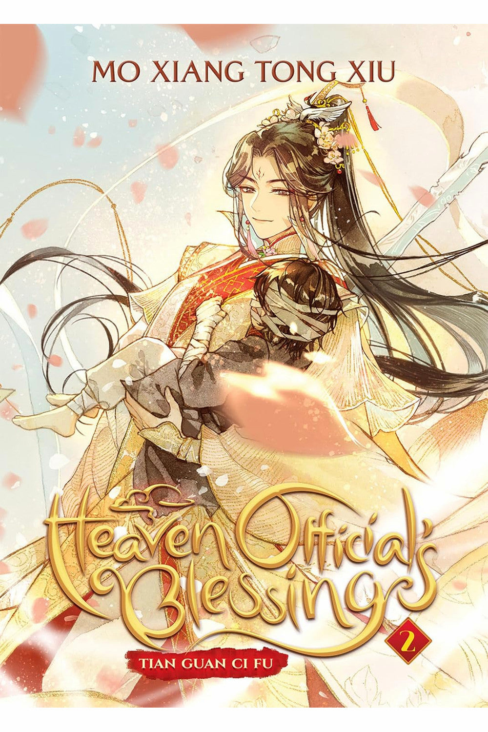 Heaven Official's Blessing: Tian Guan Ci Fu (Novel) Vol. 2 by Mo Xiang Tong Xiu