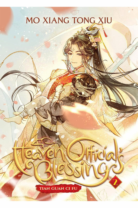 Heaven Official's Blessing: Tian Guan Ci Fu (Novel) Vol. 2 by Mo Xiang Tong Xiu
