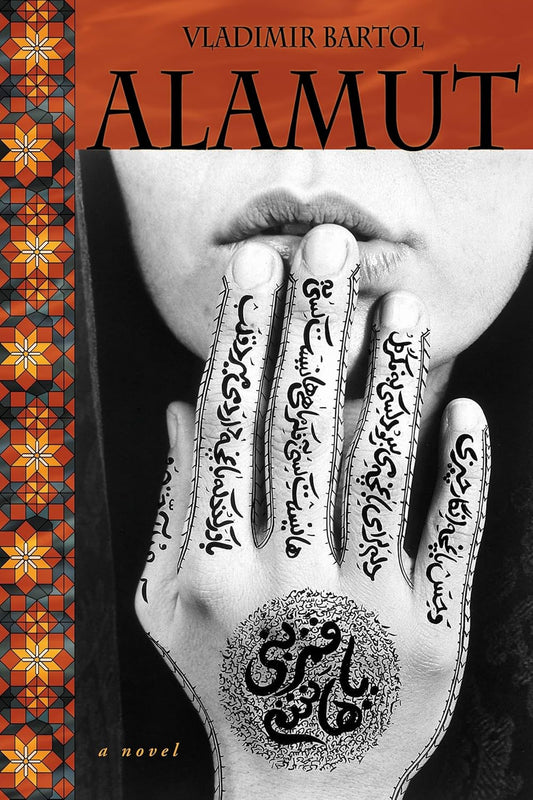 Alamut by Vladimir Bartol