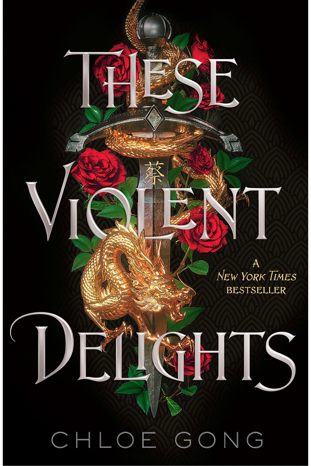 These Violent Delights by Chloe Gong