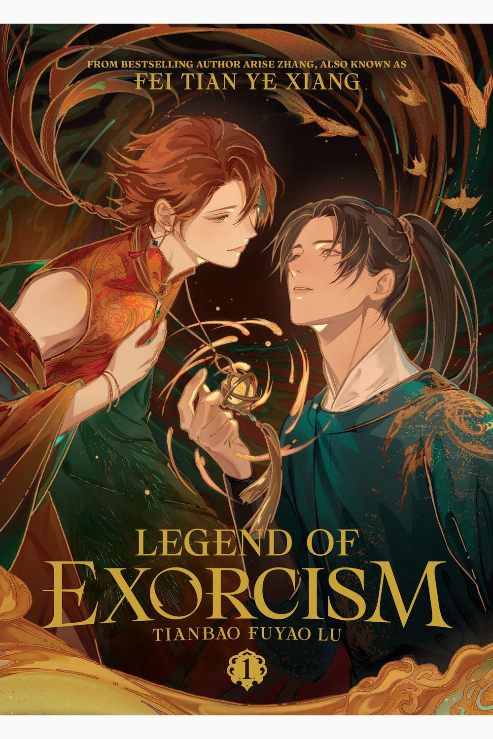 Legend of Exorcism: Tianbao Fuyao Lu (Novel) Vol. 1 by Fei Tian Ye Xiang