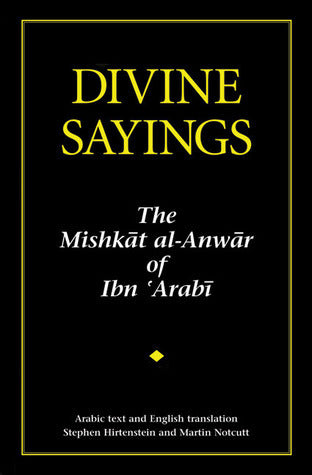 Divine Sayings by Stephen Hirtenstein