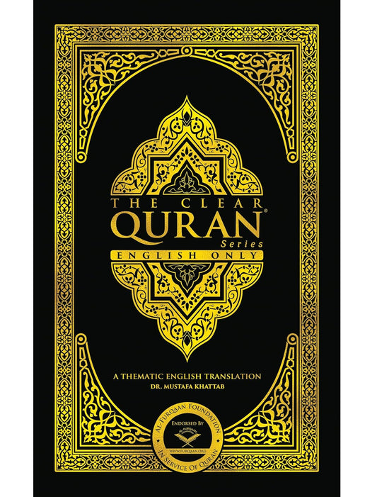 The Clear Quran by Dr. Mustafa Khattab
