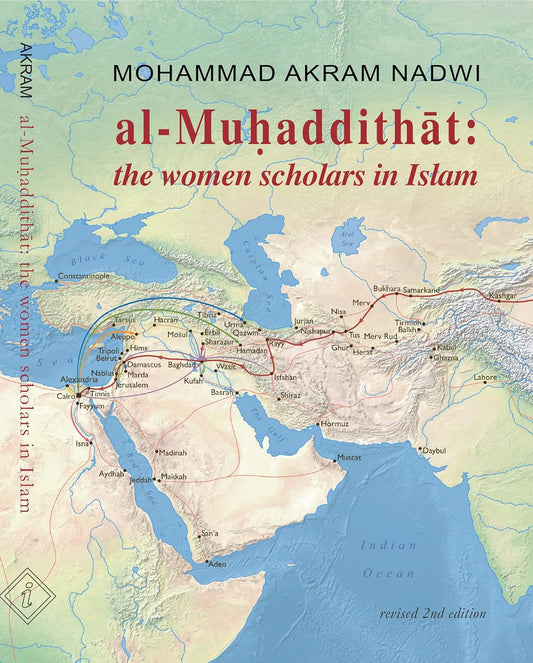 al-Muhaddithāt by Mohammad Akram Nadwi