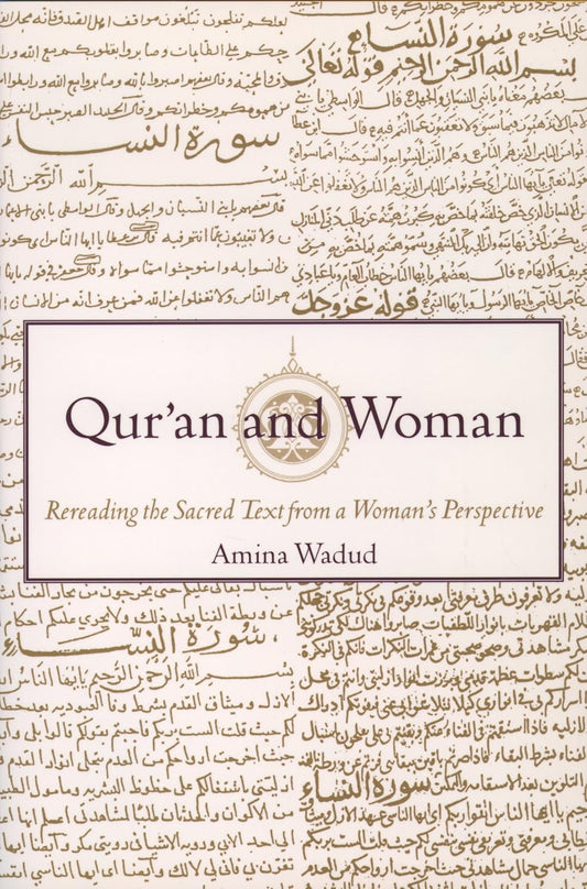 Qur'an and Woman by Amina Wadud