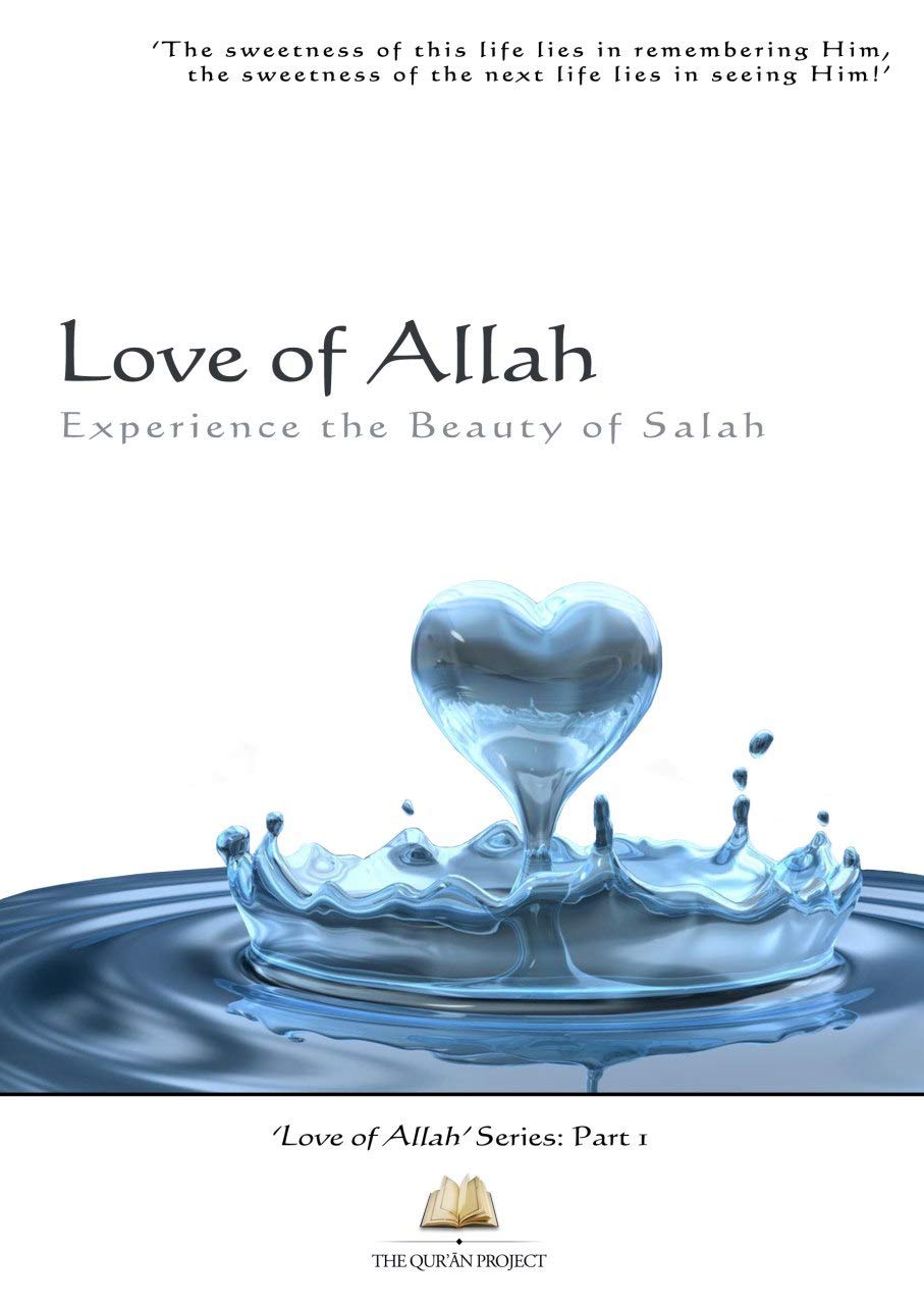 Love of Allah by The Qur'an Project